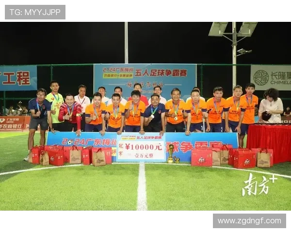 全球退役足球明星齐聚一堂共庆足球盛宴精彩赛事引发球迷热情回归